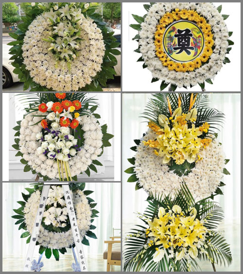 山东青岛平度市南村镇朱王花园村花圈速递